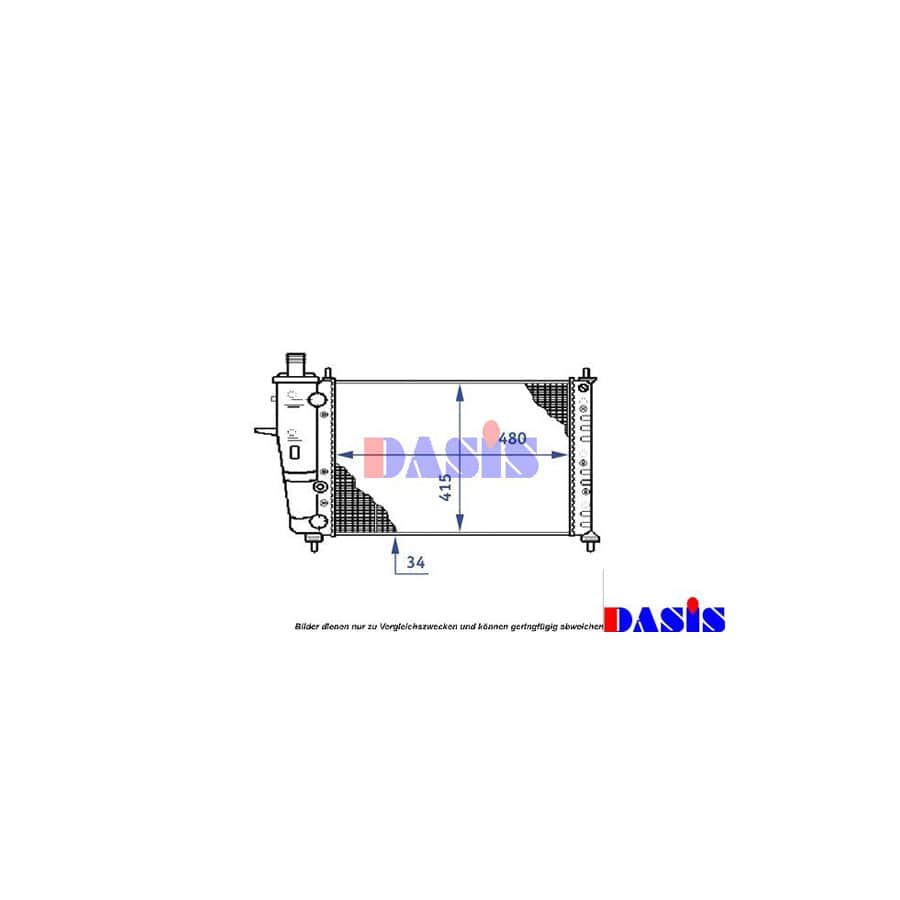 AKS Dasis 080083N Engine Radiator