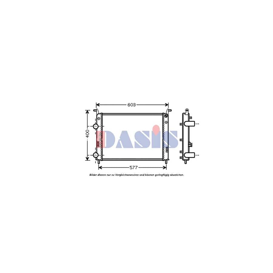 AKS Dasis 080089N Engine Radiator