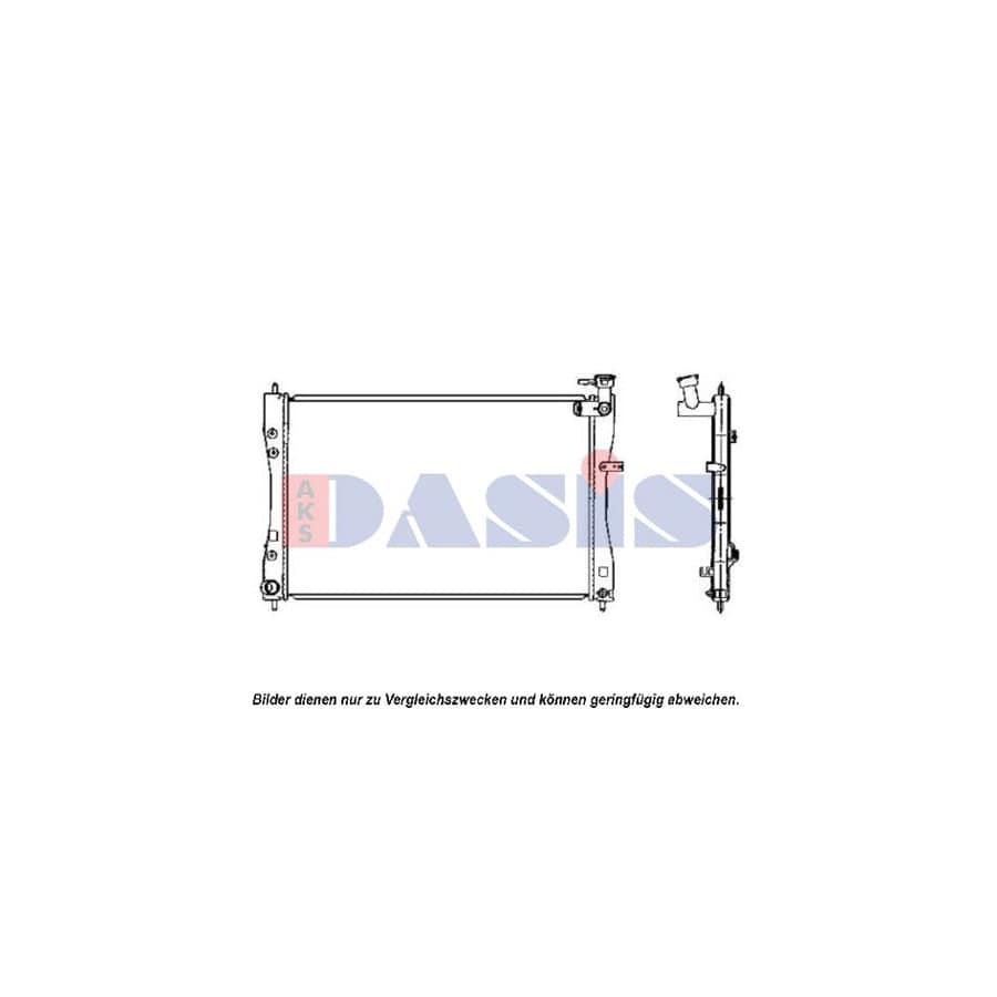 AKS Dasis 140072N Engine Radiator