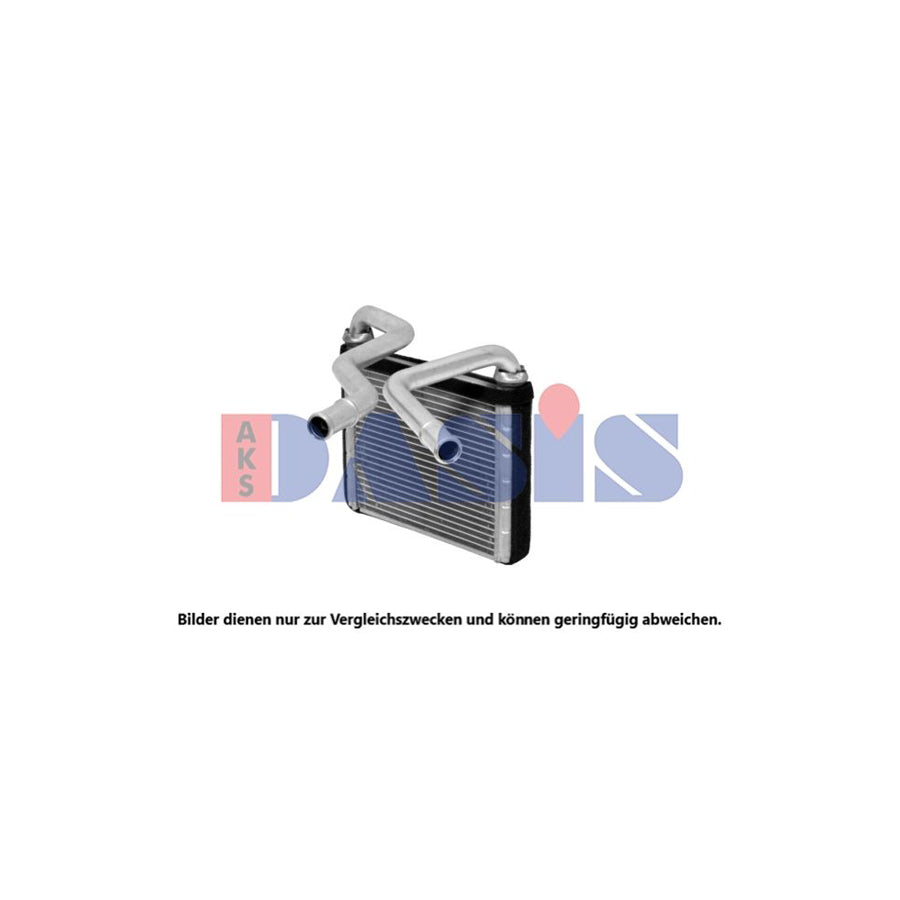 AKS Dasis 119004N Heater Matrix for Mazda Mpv II (Lw)