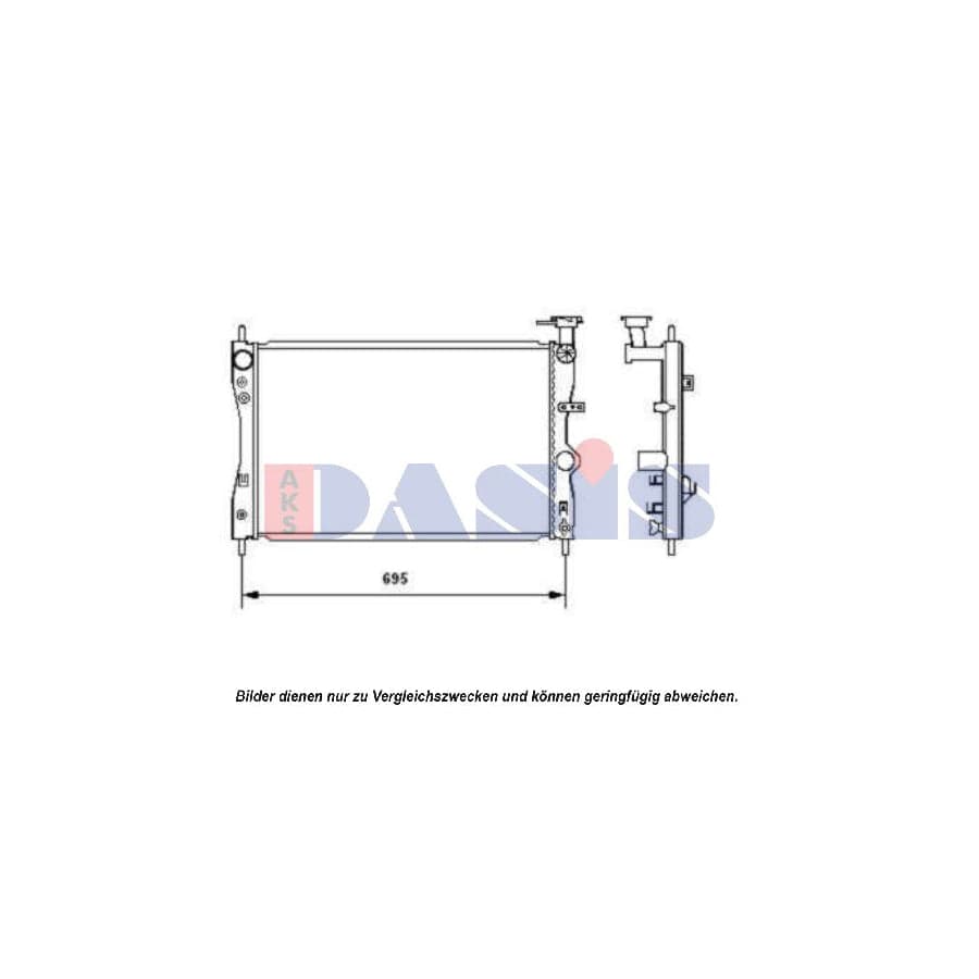 AKS Dasis 140074N Engine Radiator