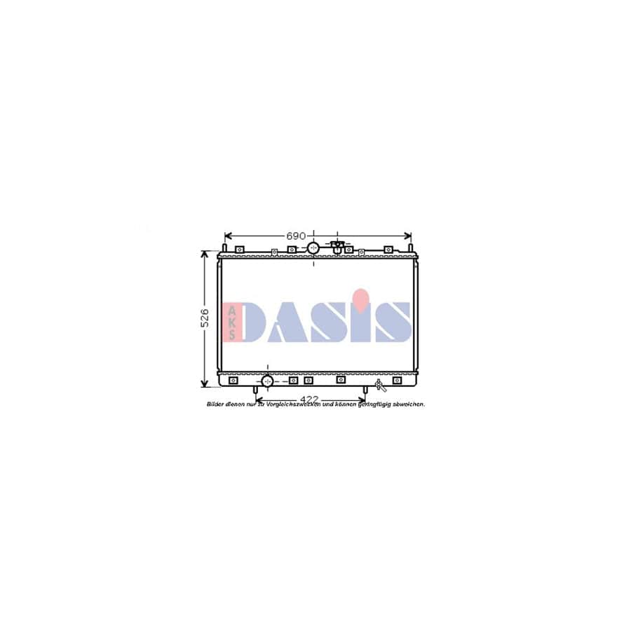 AKS Dasis 140075N Engine Radiator for Mitsubishi Space Wagon III (N5)