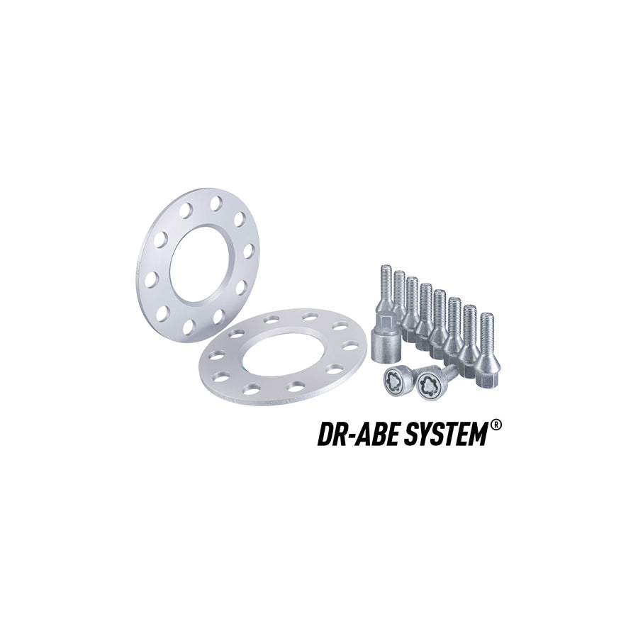 H&R 957161-07 TRAK+® Wheel Spacers | ML Performance US Car Parts