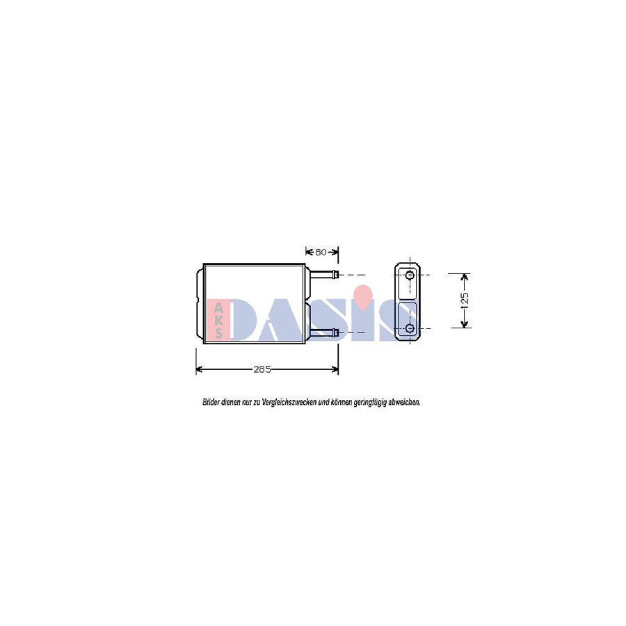 AKS Dasis 119020N Heater Matrix for Mazda 626