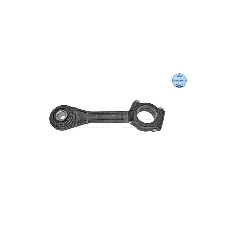 Meyle 039 501 1282 Radiator Hose