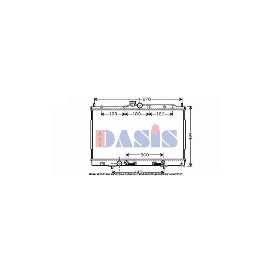 AKS Dasis 140085N Engine Radiator for Mitsubishi Outlander I Off-Road (Cu)