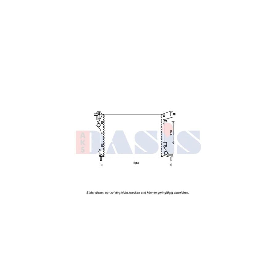 AKS Dasis 080112N Engine Radiator for Fiat 500L (351, 352)