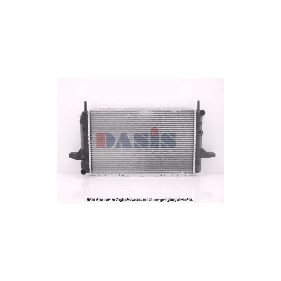 AKS Dasis 188011N Heater Blower Motor for Renault 25