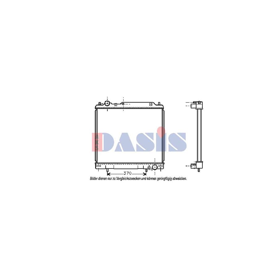 AKS Dasis 140091N Engine Radiator for Mitsubishi L 400