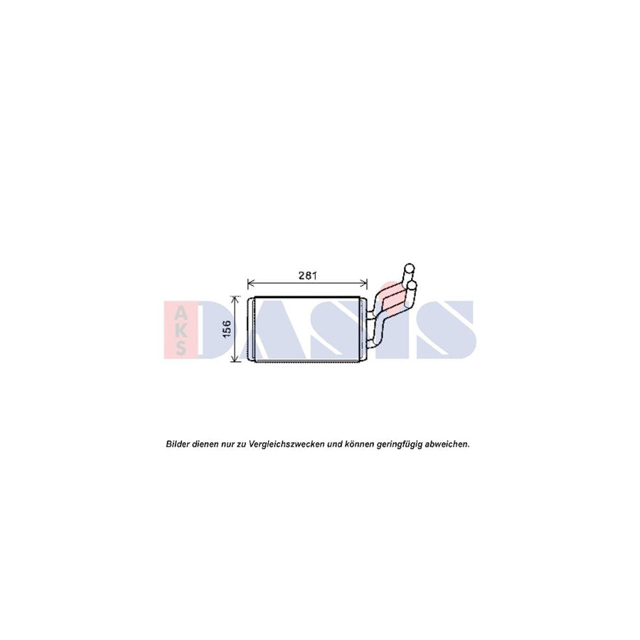 AKS Dasis 159018N Heater Matrix