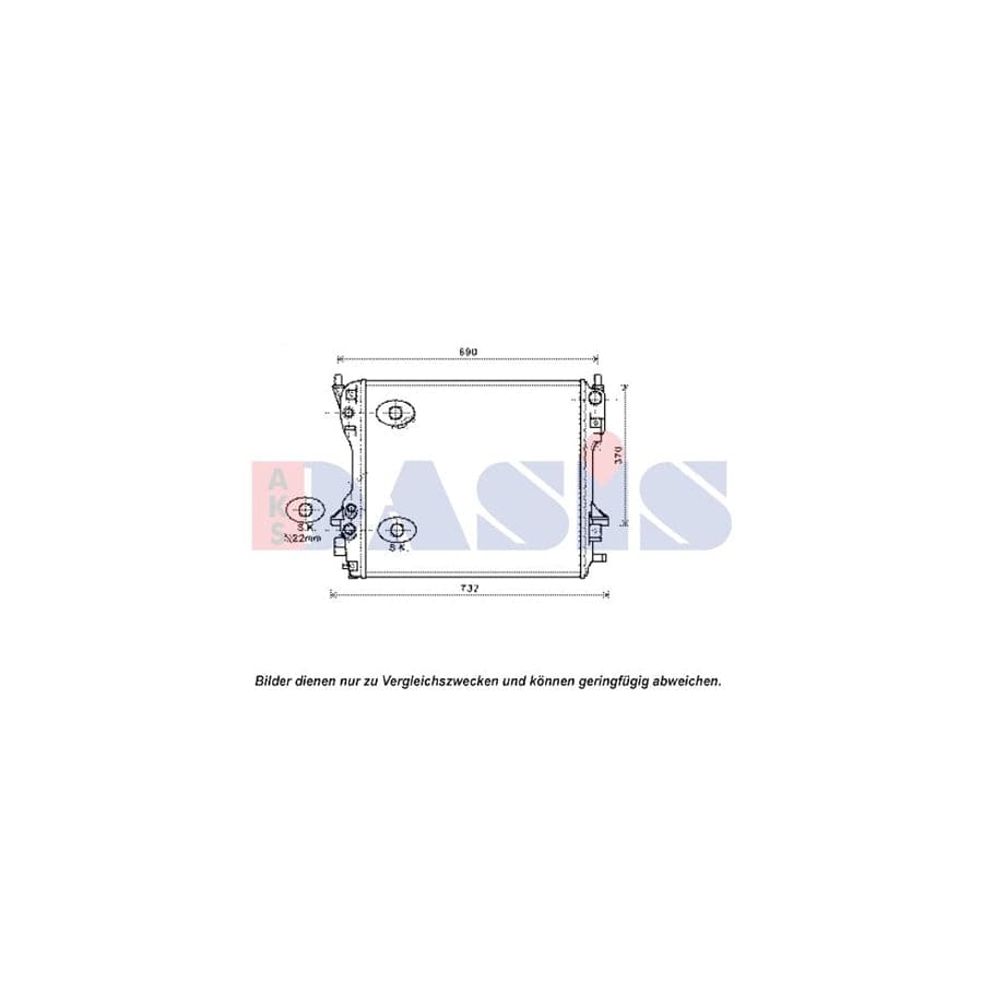 AKS Dasis 370017N Engine Radiator