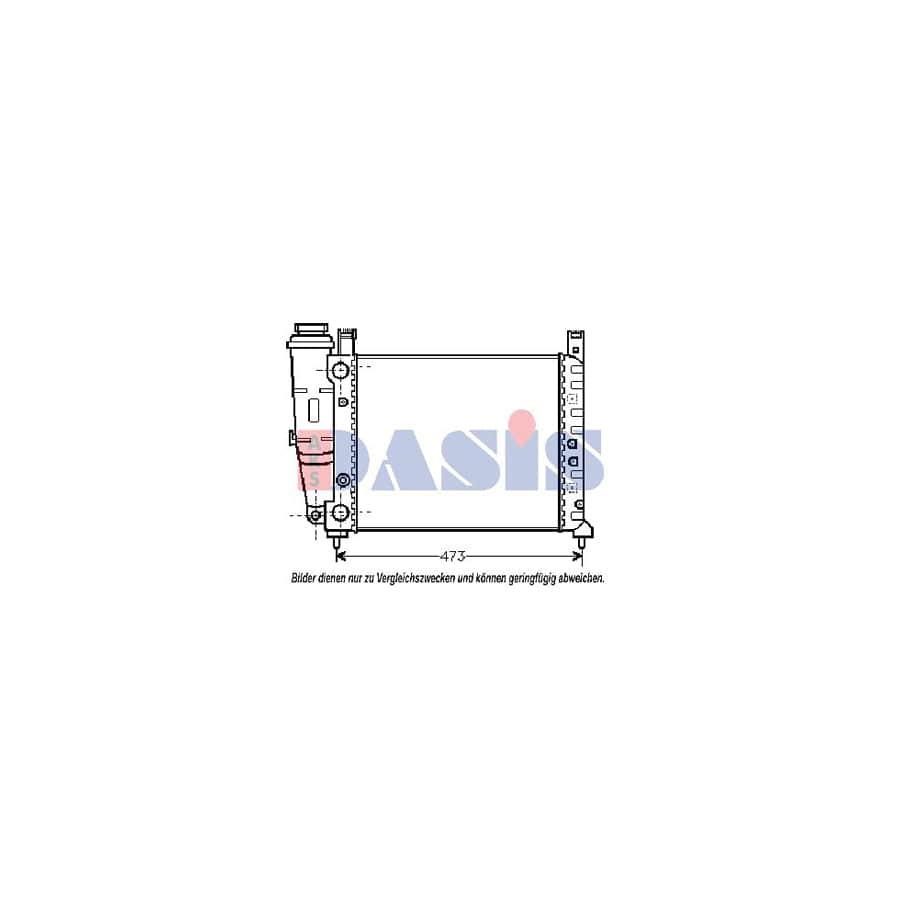 AKS Dasis 080130N Engine Radiator