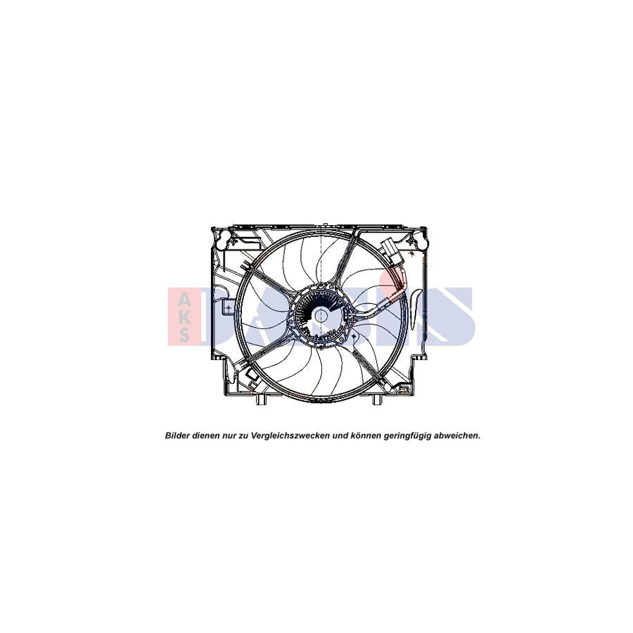 AKS Dasis 058094N Fan, Radiator