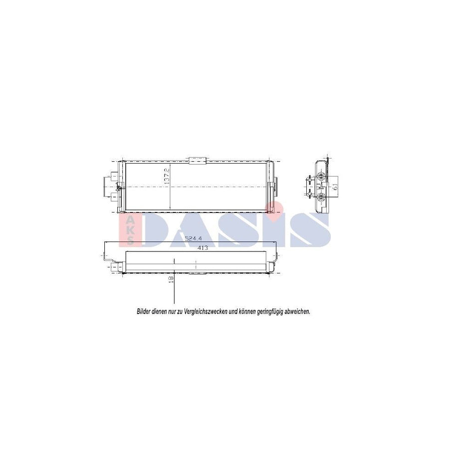 AKS Dasis 446008N Engine Oil Cooler