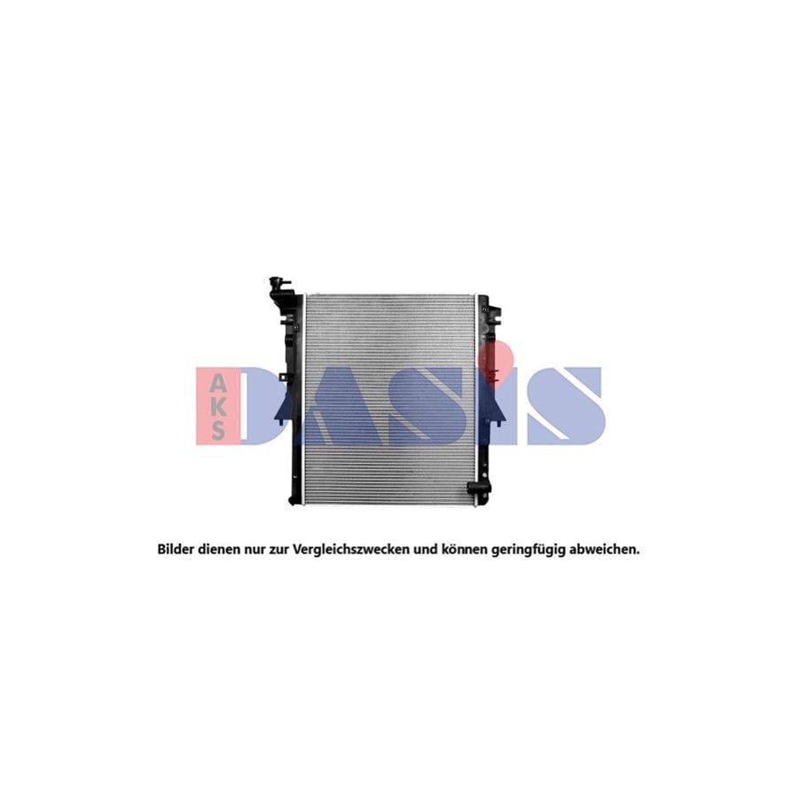AKS Dasis 080131N Engine Radiator