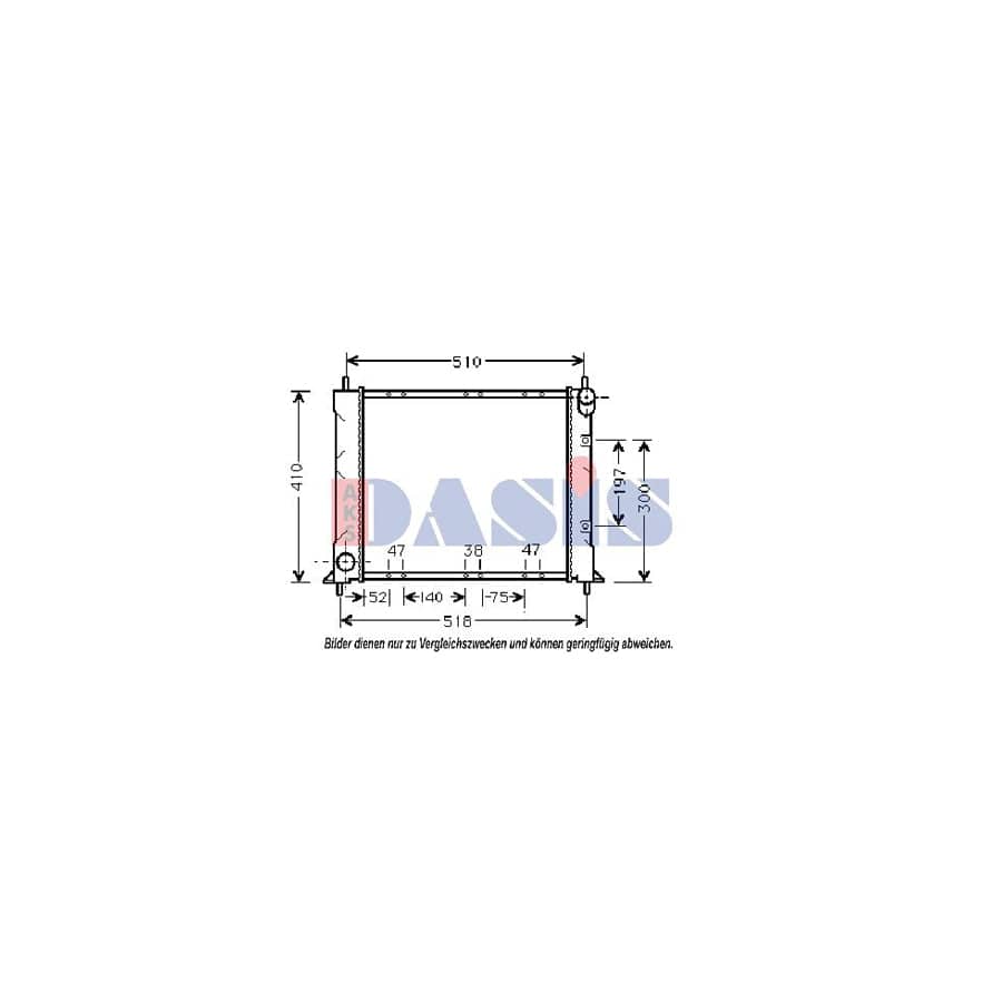 AKS Dasis 370027N Engine Radiator