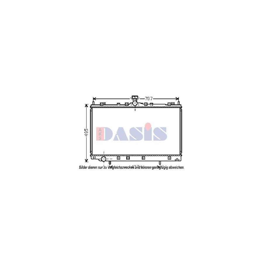 AKS Dasis 140097N Engine Radiator for Mitsubishi Grandis (Na4W)