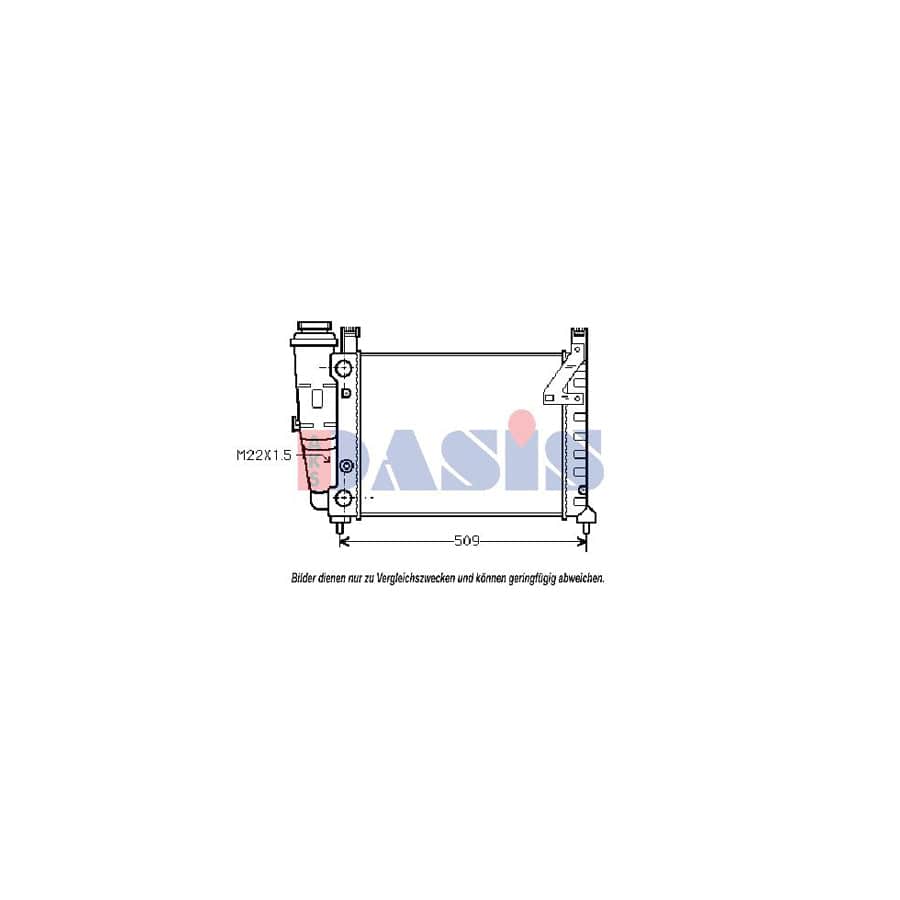 AKS Dasis 080180N Engine Radiator