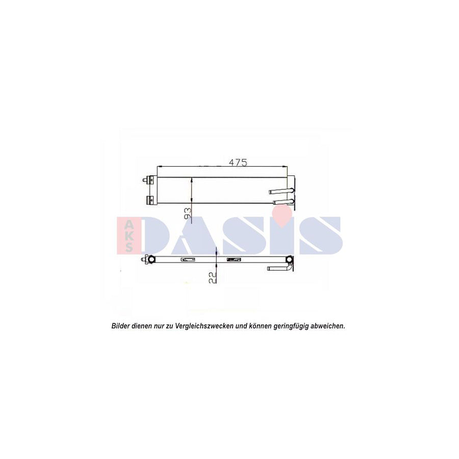 AKS Dasis 446010N Engine Oil Cooler