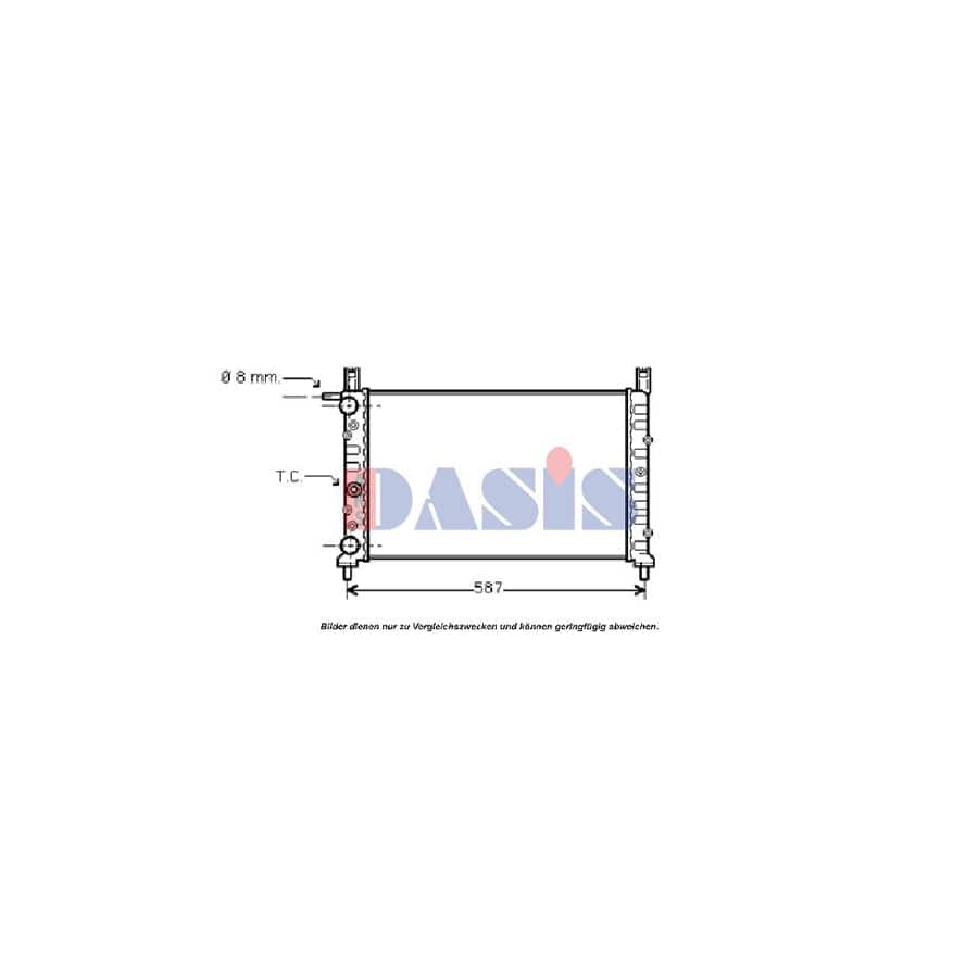 AKS Dasis 080190N Engine Radiator