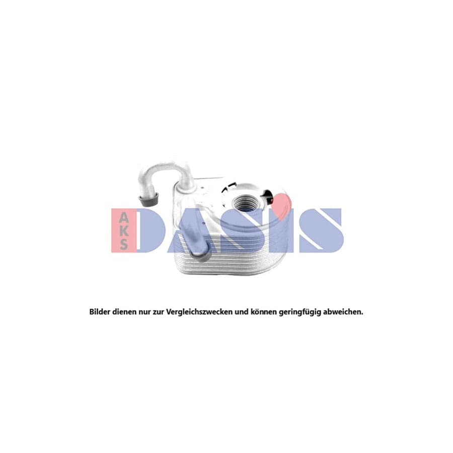 AKS Dasis 446012N Engine Oil Cooler