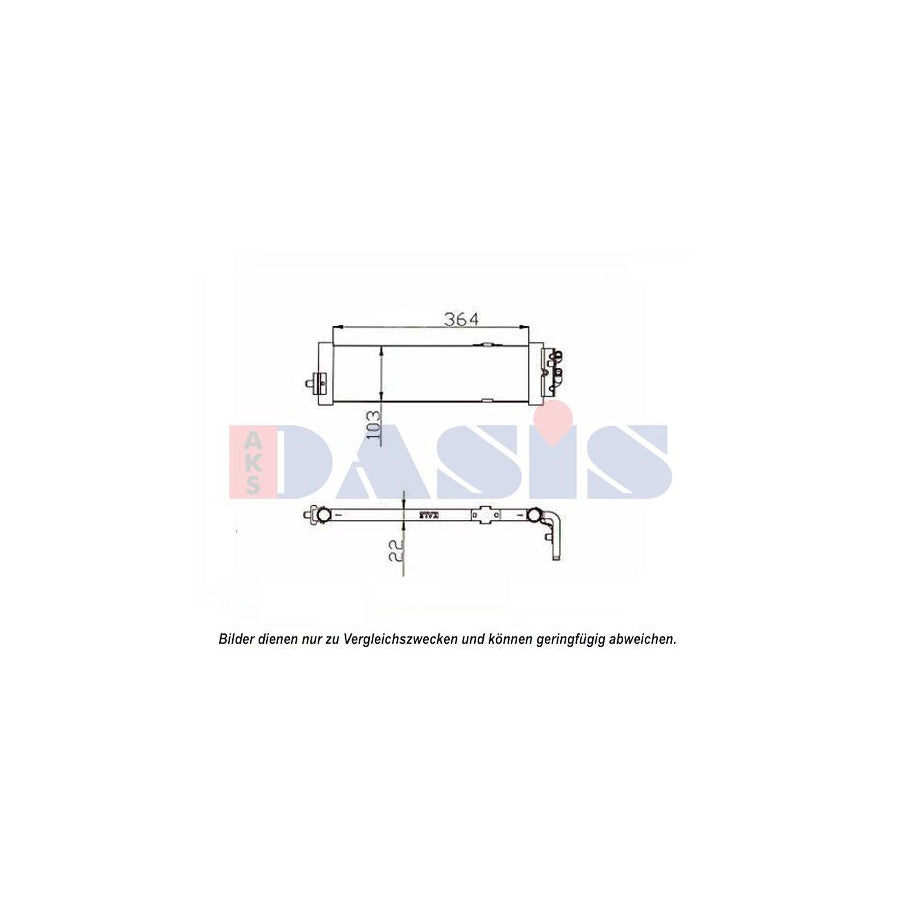 AKS Dasis 446011N Engine Oil Cooler