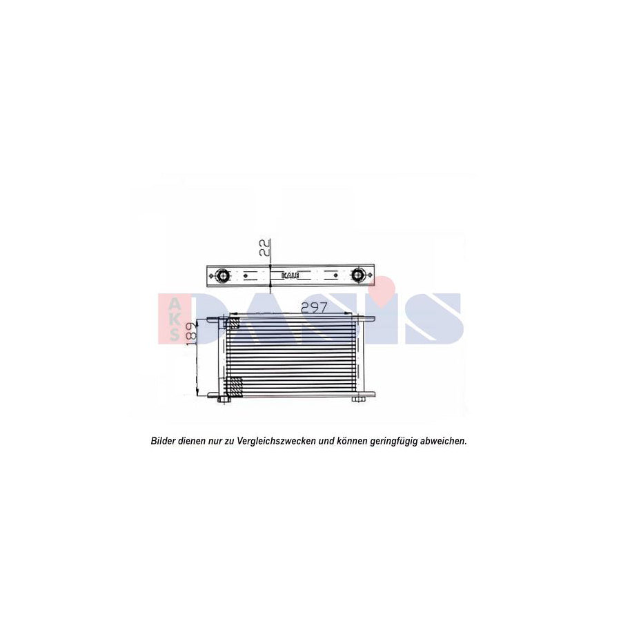 AKS Dasis 446013N Engine Oil Cooler