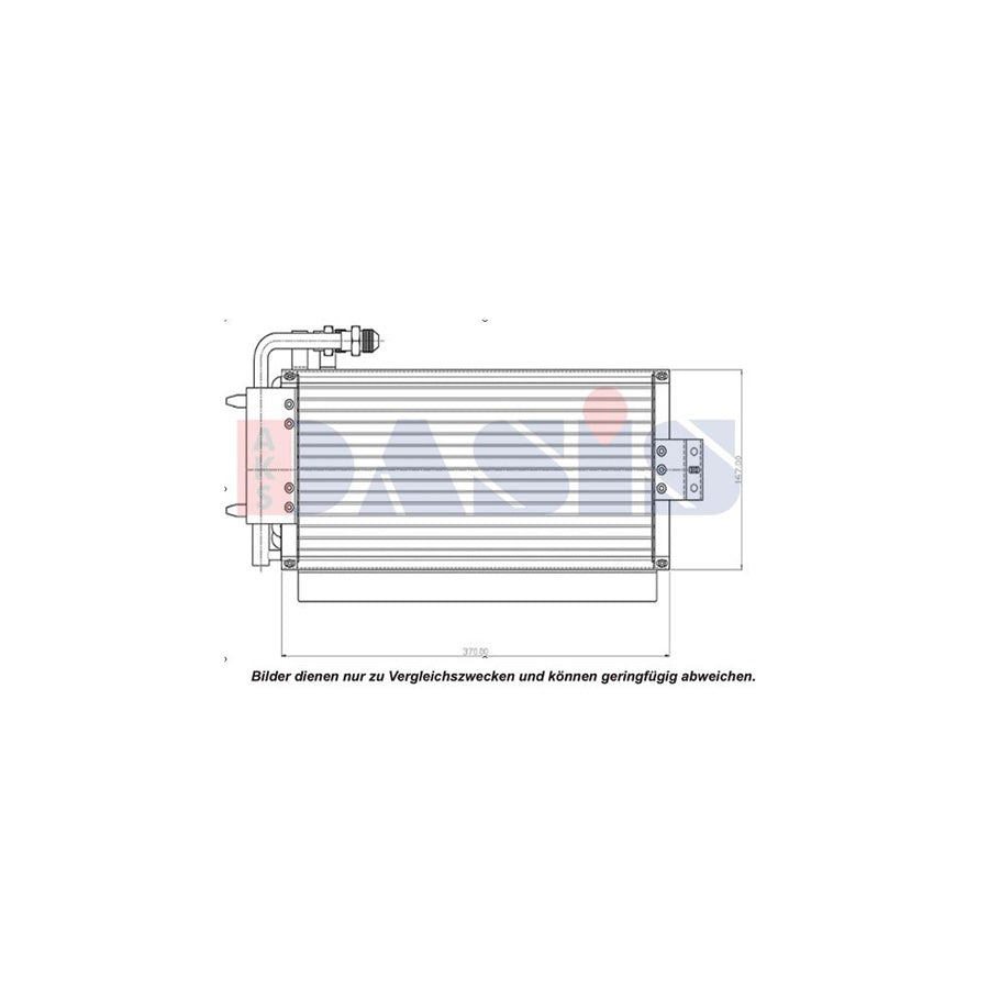 AKS Dasis 426000N Engine Oil Cooler