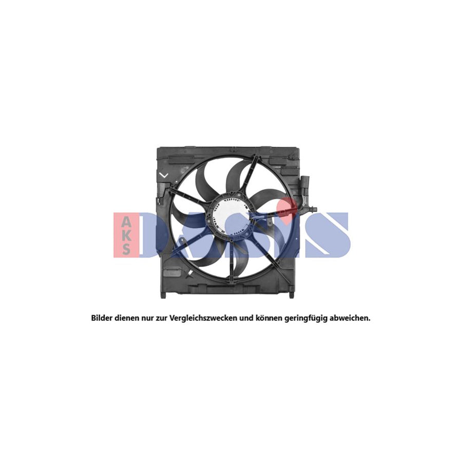 AKS Dasis 058100N Fan, Radiator