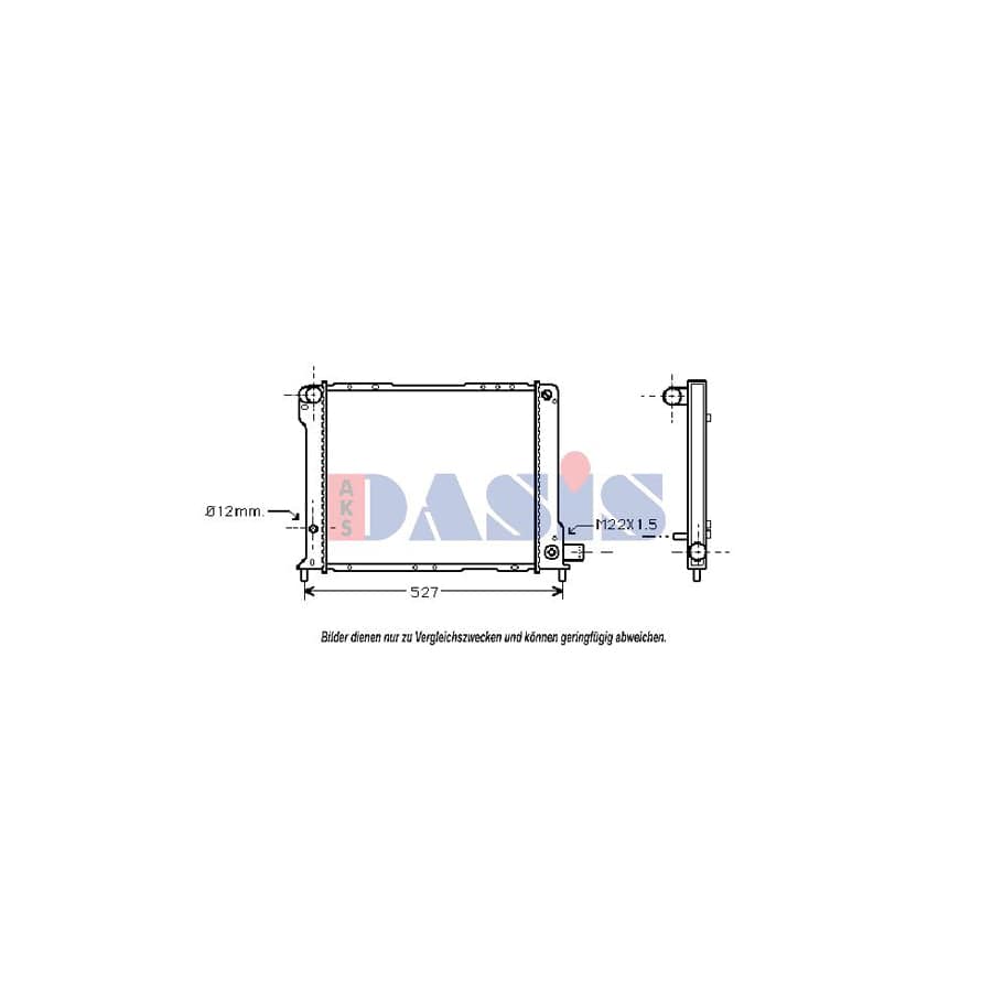 AKS Dasis 080260N Engine Radiator