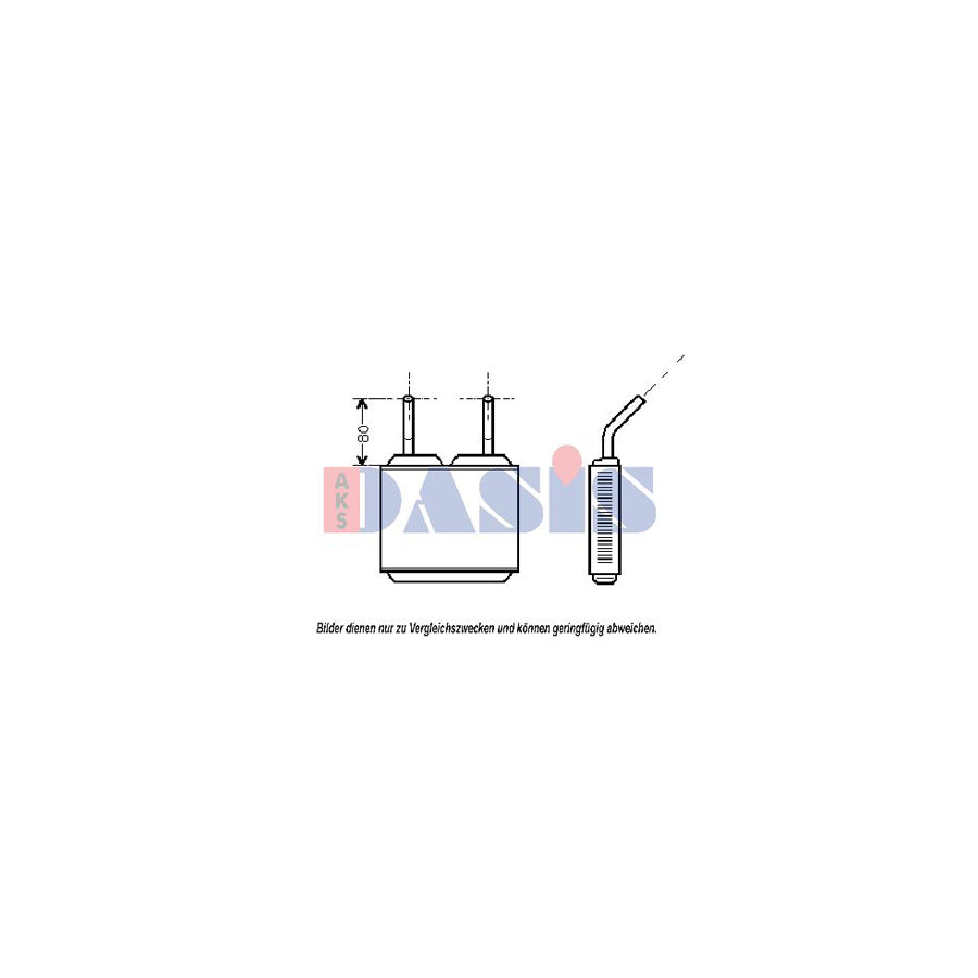 AKS Dasis 159160N Heater Matrix for Opel Kadett