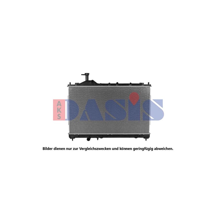 AKS Dasis 140112N Engine Radiator for Mitsubishi Outlander III Off-Road (Gg, Gf)