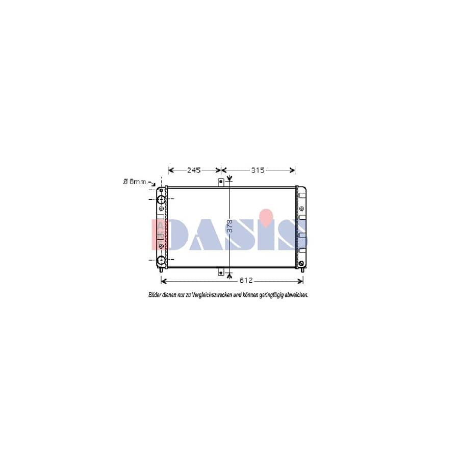 AKS Dasis 490011N Engine Radiator for Lada 110 (2110)