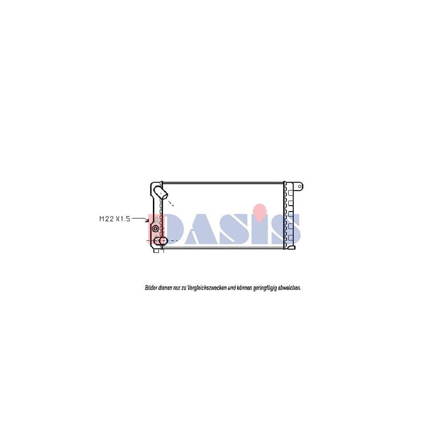 AKS Dasis 080480N Engine Radiator
