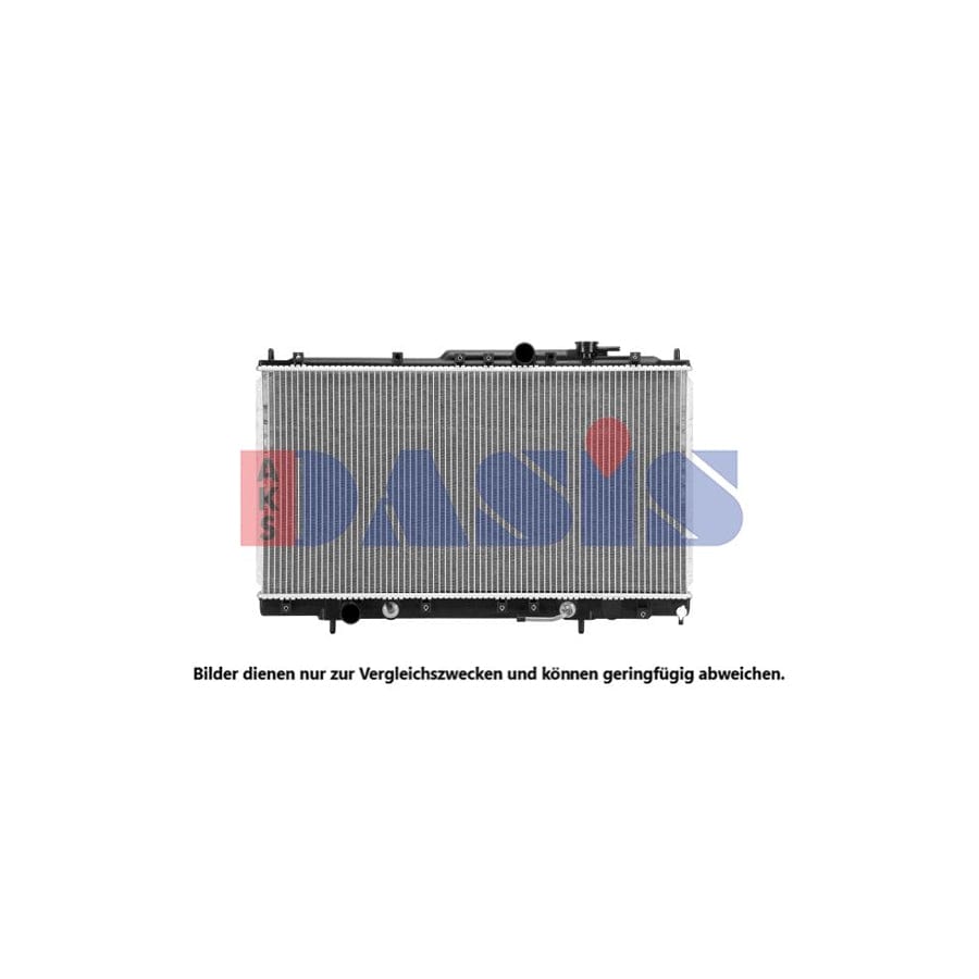 AKS Dasis 140117N Engine Radiator for Mitsubishi Galant