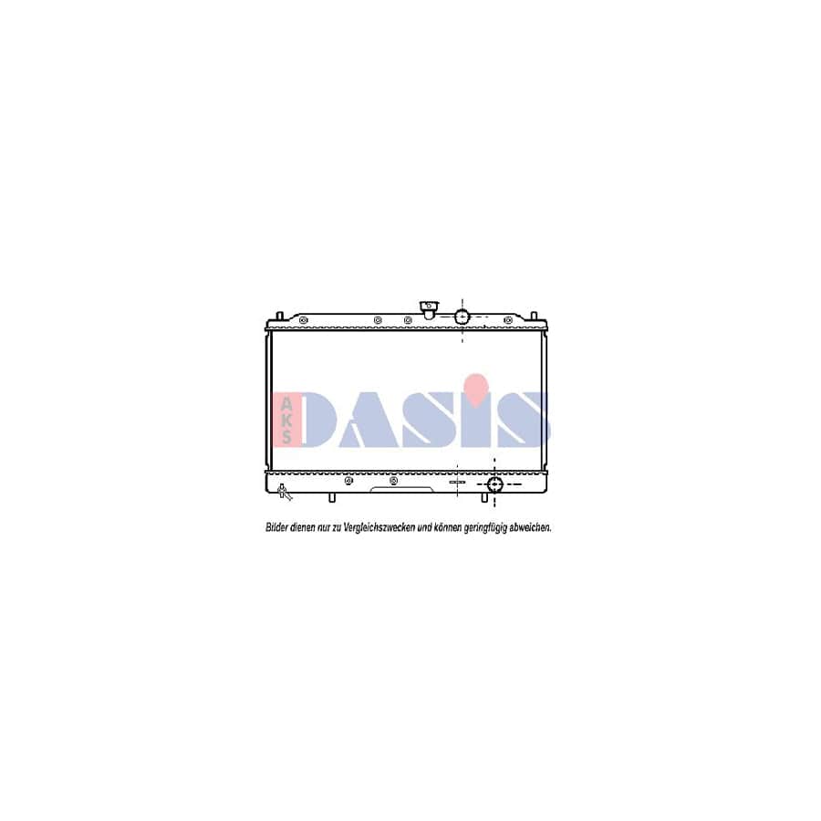 AKS Dasis 140120N Engine Radiator