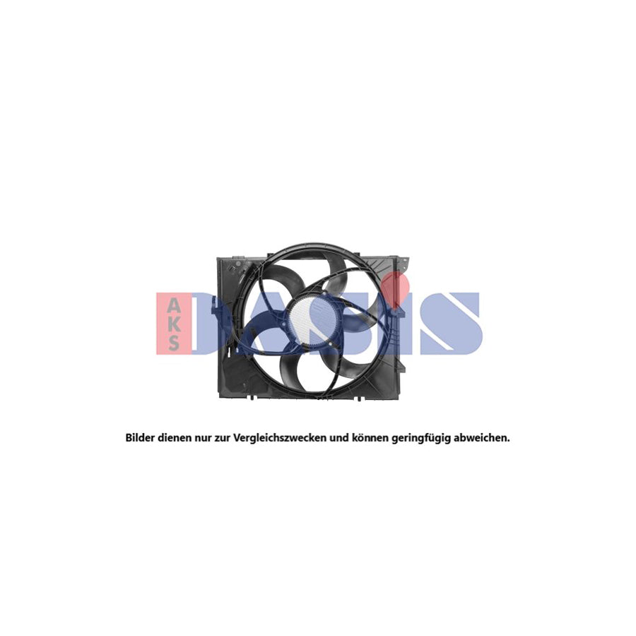 AKS Dasis 058104N Fan, Radiator for BMW 1 Series