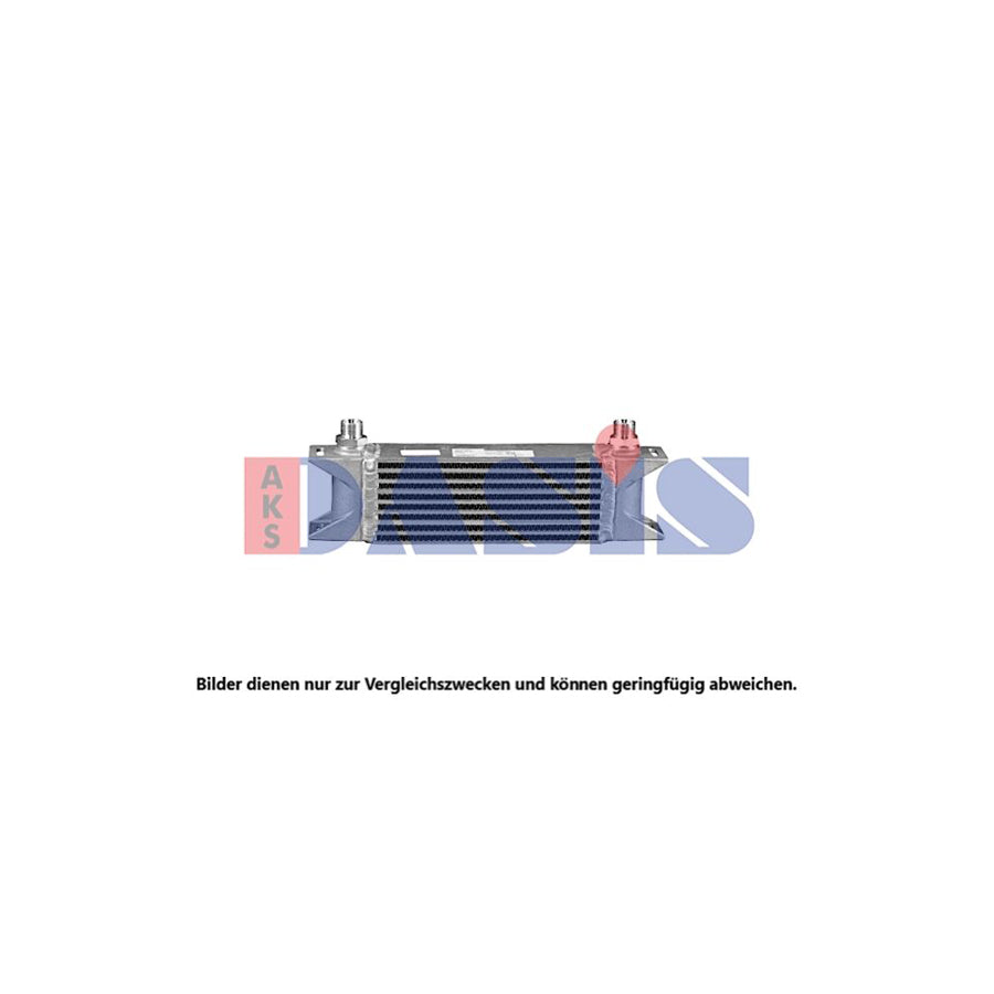 AKS Dasis 446042N Engine Oil Cooler