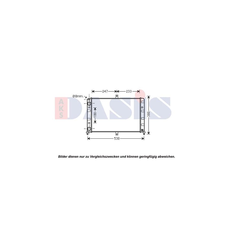 AKS Dasis 490017N Engine Radiator