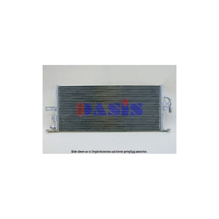 AKS Dasis 120077N Engine Radiator