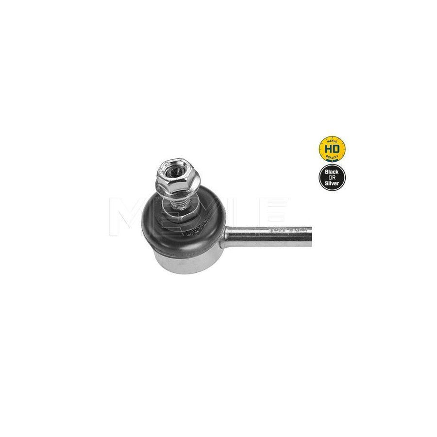 Meyle 316 060 0043/Hd Anti Roll Bar Link