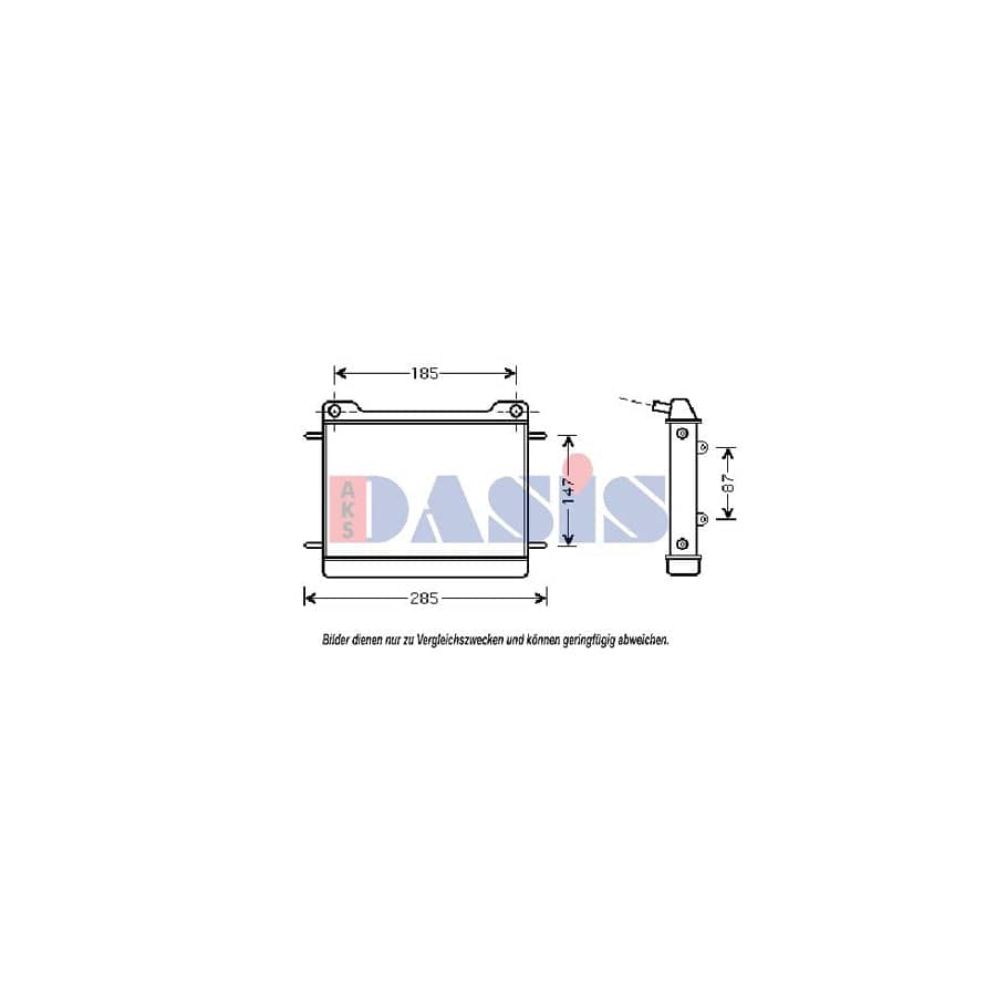 AKS Dasis 120081N Engine Radiator Suitable for Mercedes-Benz E-Class Saloon (W211)
