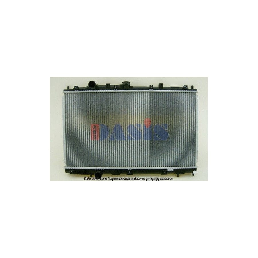 AKS Dasis 140170N Engine Radiator