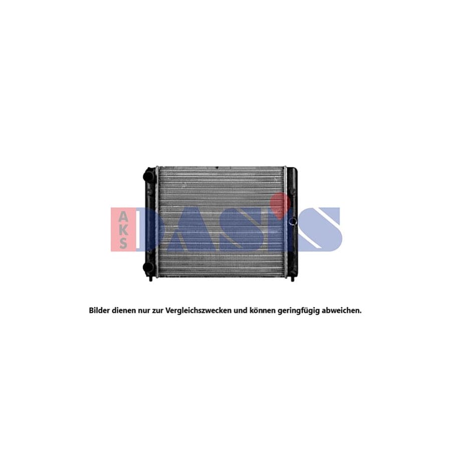 AKS Dasis 490019N Engine Radiator