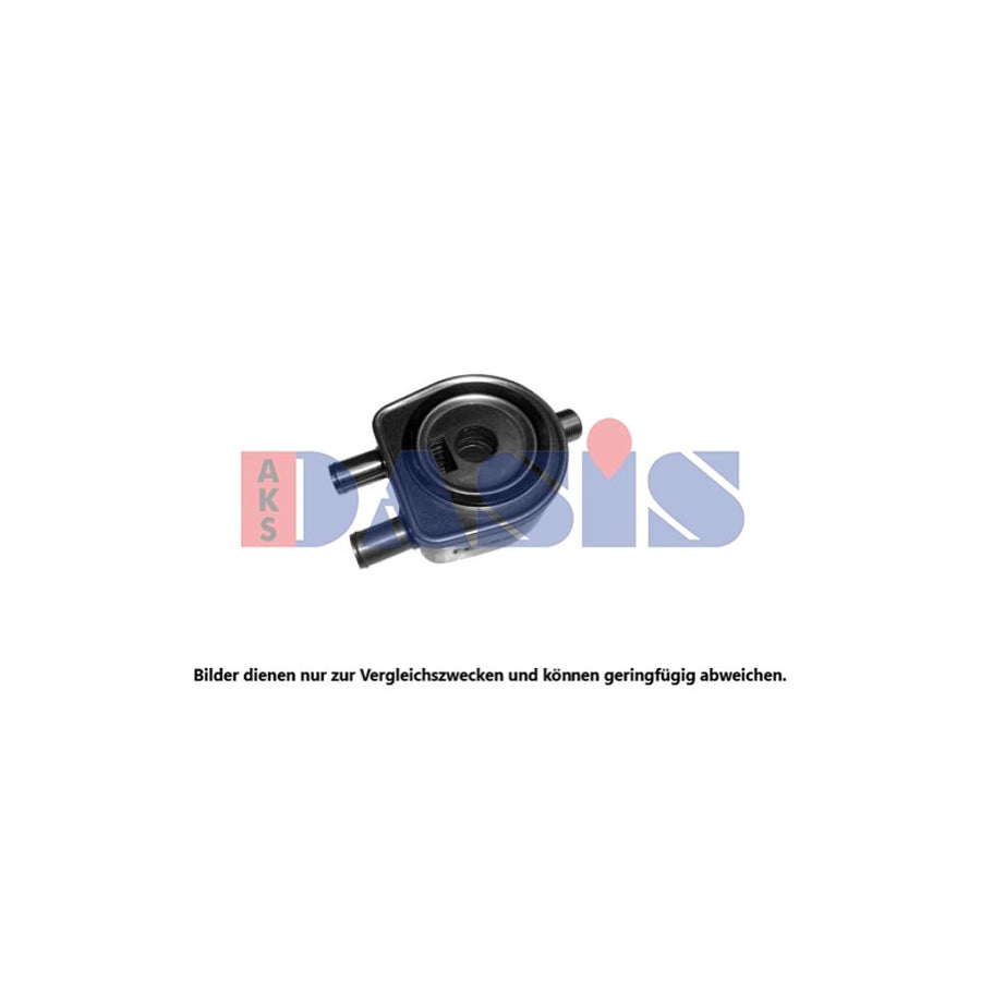 AKS Dasis 446040N Engine Oil Cooler