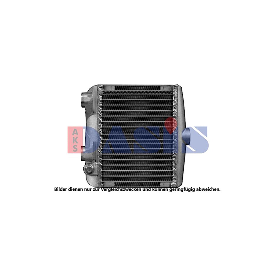 AKS Dasis 446039N Engine Oil Cooler