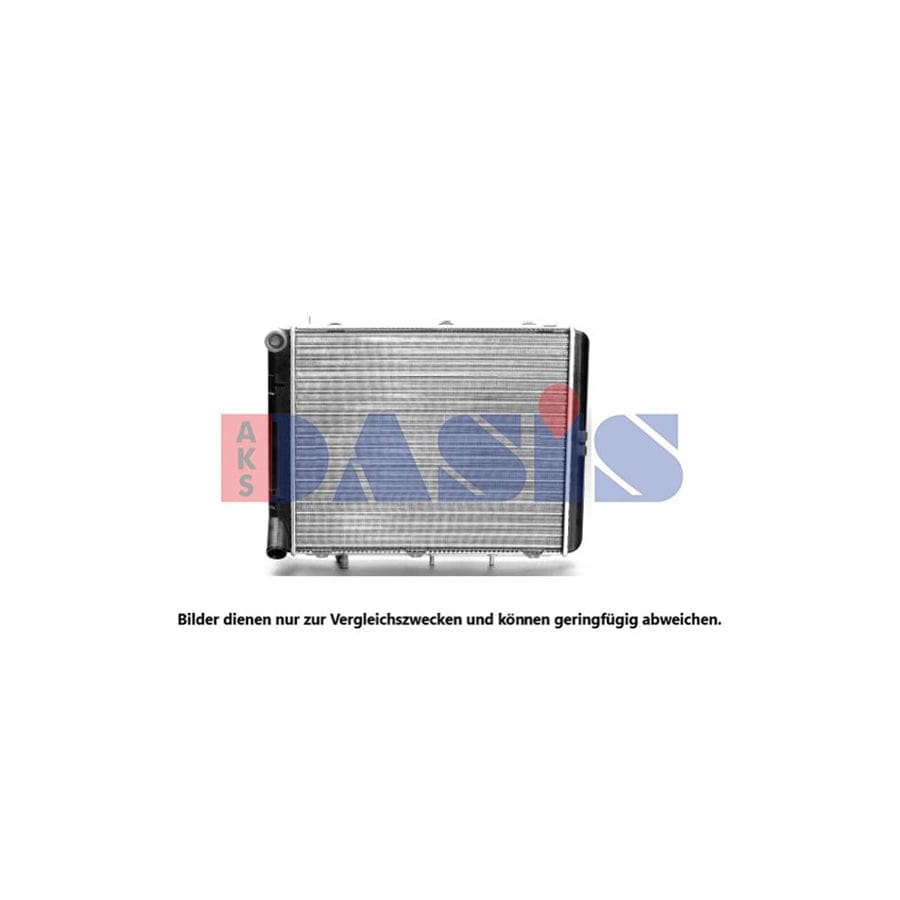 AKS Dasis 490022N Engine Radiator