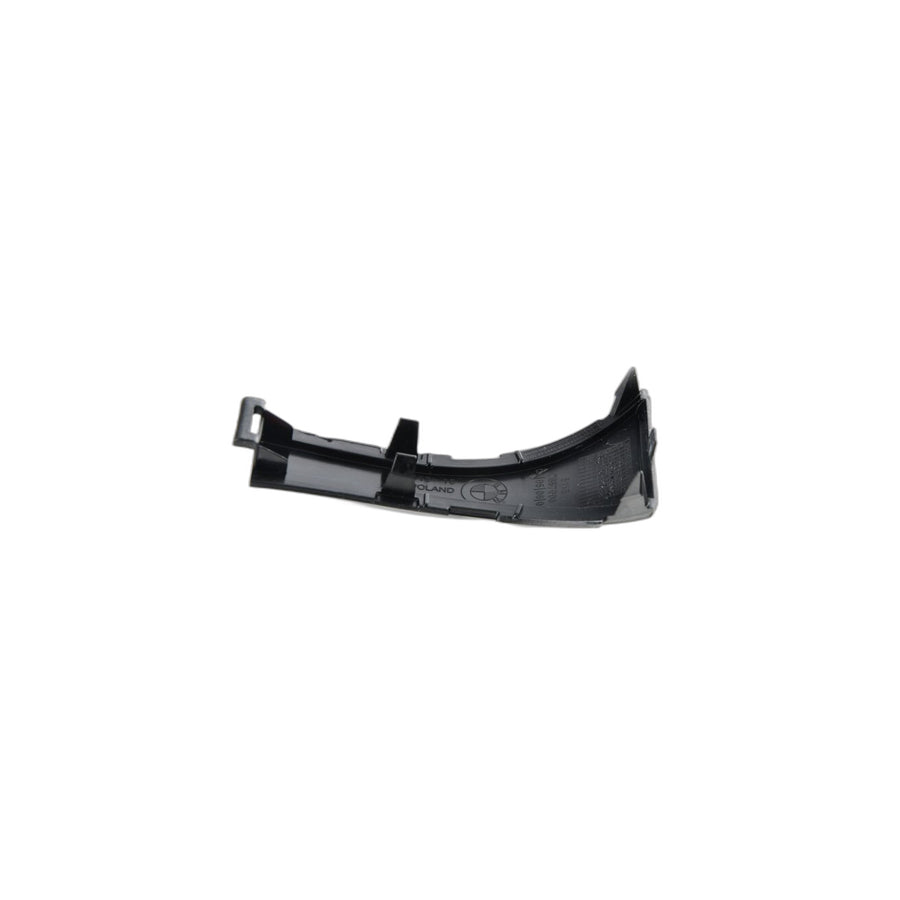 Genuine BMW 51747357006 G11 G12 Cover For Trim Grill (Inc. 750LdX) | ML Performance UK Car Parts