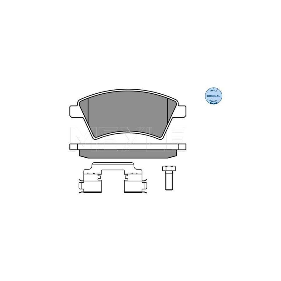 Meyle 025 243 9116/W Brake Pad Set