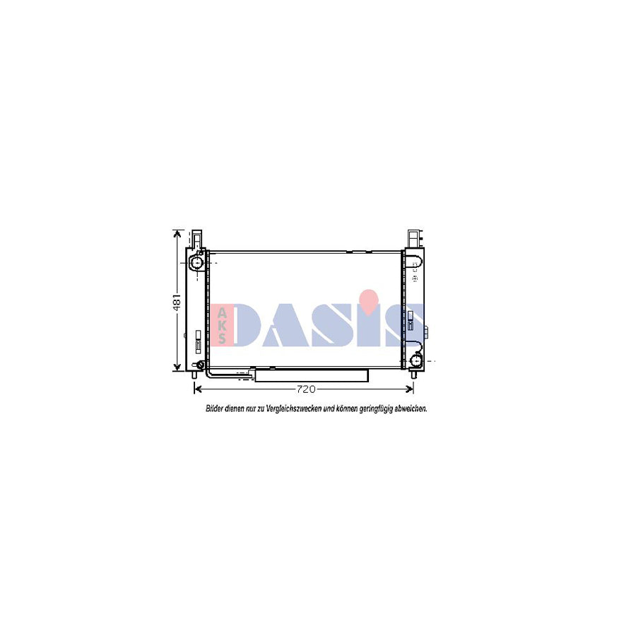 AKS Dasis 120087N Engine Radiator